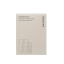 Scalp Remedy Trio 3 ks